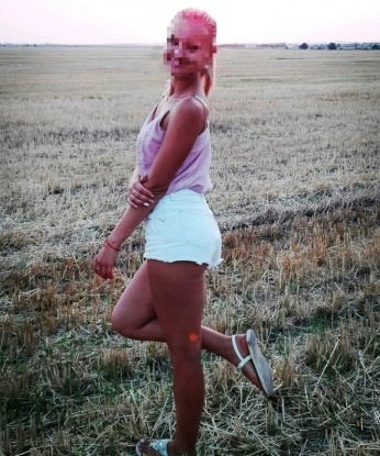 Лиза, 30